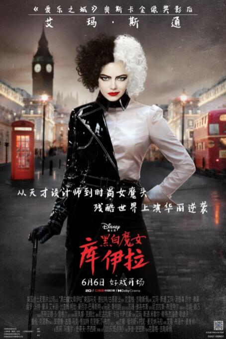 亚洲欧美自偷自拍另类